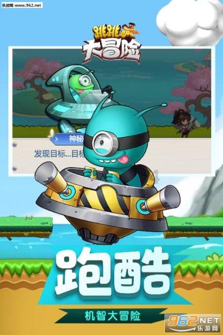 “天津自贸区RCEP企业服务中心”揭牌成立