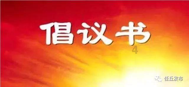 看似懒散，其实想法多，思维开阔，容易成功的星座有哪些？游戏画面