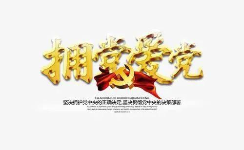 内勤工作