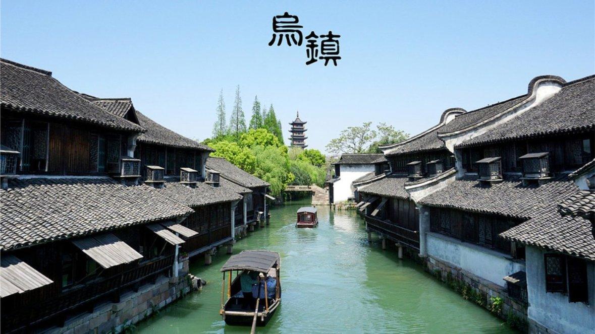 复古车循环赛